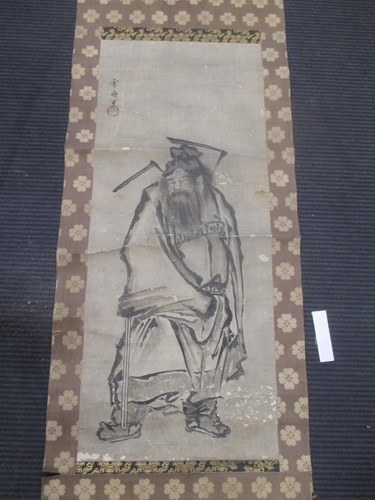 Lot 213 - A scroll painting after Sesshu, bears...