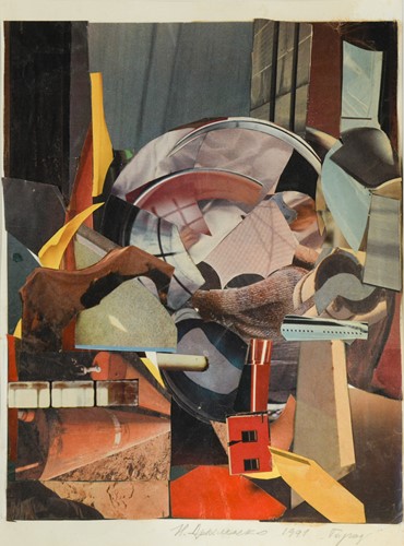 Lot 430 - Yuri Dyshlenko (Russian 1936-1995)