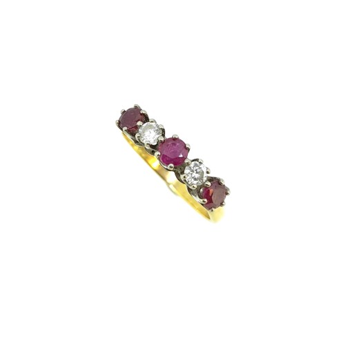 Lot 73 - An 18ct gold ruby and diamond five stone half hoop ring