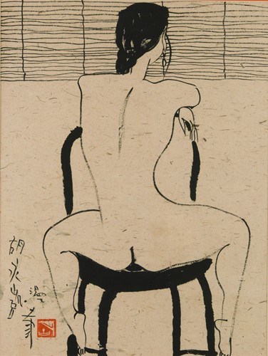 Lot 401 - Chinese School, 20th Century