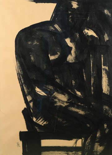 Lot 408 - Wang Da Lin (Chinese, b. 1949)