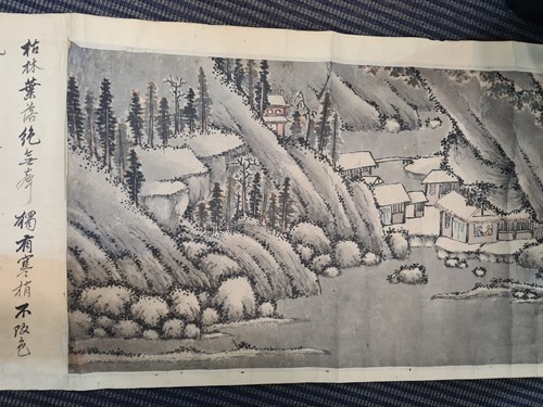 Lot 127 - Follower of Wang Hui (1632-1717)