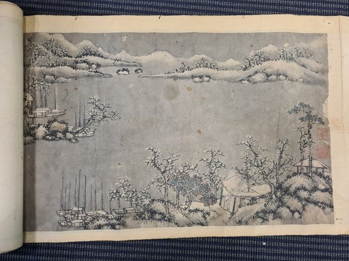 Lot 127 - Follower of Wang Hui (1632-1717)