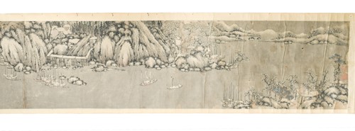 Lot 127 - Follower of Wang Hui (1632-1717)