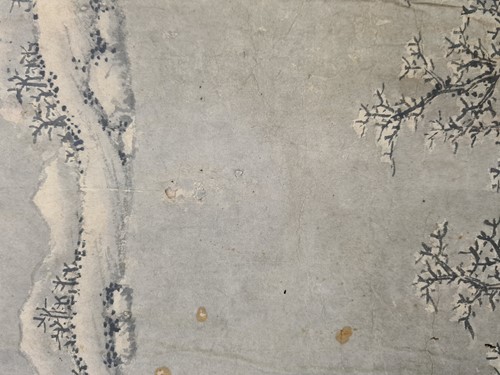 Lot 127 - Follower of Wang Hui (1632-1717)