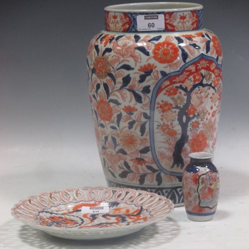 Lot 60 - A Japanese Imari jar, together with a similar...