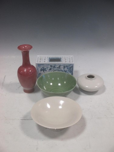 Lot 99 - A modern Chinese celadaon bowl, a sang de...
