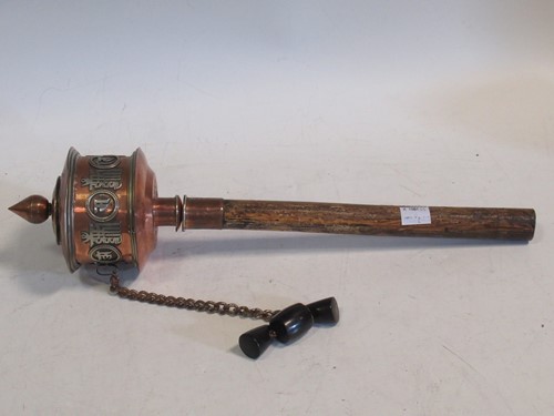 Lot 136 - Tibethan prayer wheel, copper and mounted top...