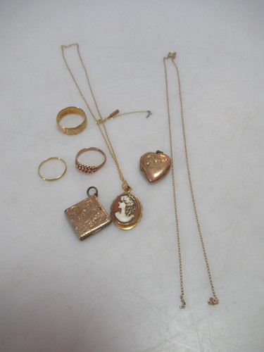 Lot 237 - Two hallmarked 18ct gold rings, 7.8g gross, a...