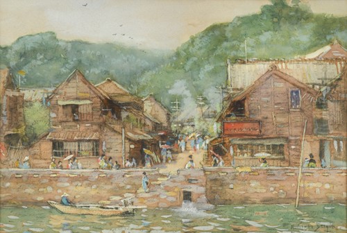 Lot 75 - Montague Smyth (1863-1896) Yokohama [original...