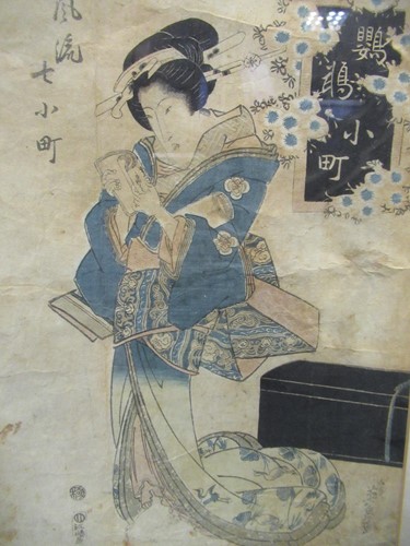 Lot 280 - 3 Japanese woodblock prints, 19th century some...
