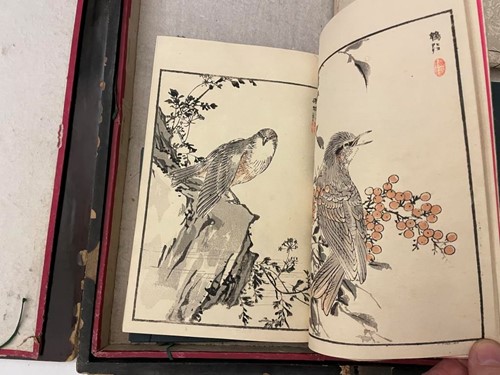 Lot 255 - KONO BAIRIE (1844-95) Chigusa no Hana,...