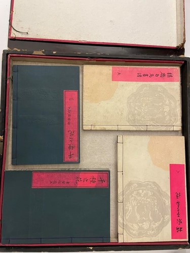 Lot 255 - KONO BAIRIE (1844-95) Chigusa no Hana,...
