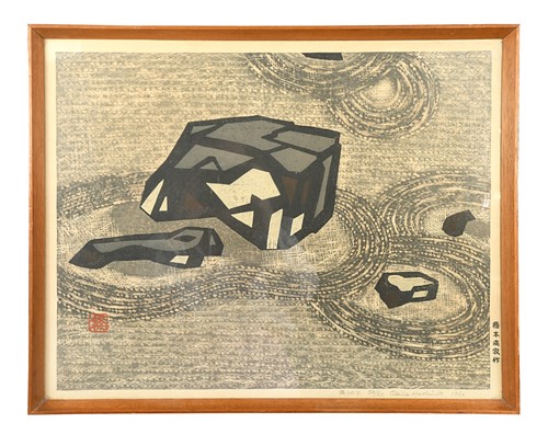 Lot 189 - Okiie Hashimoto (Japanese, 1899–1993)