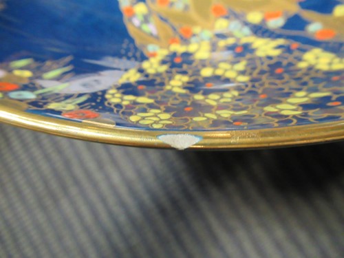 Lot 57 - Carlton Ware Rouge Royale and other gilt...