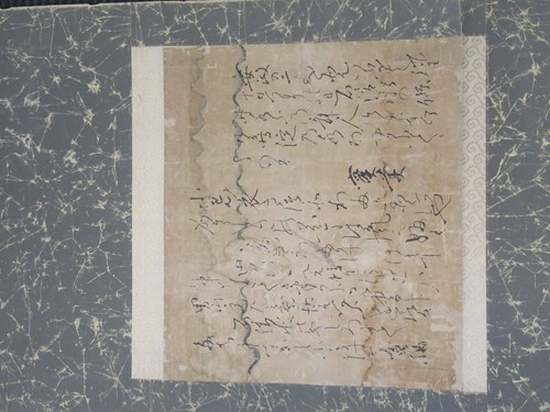 Lot 125 - A small 'running script' scroll painting, Qing,...