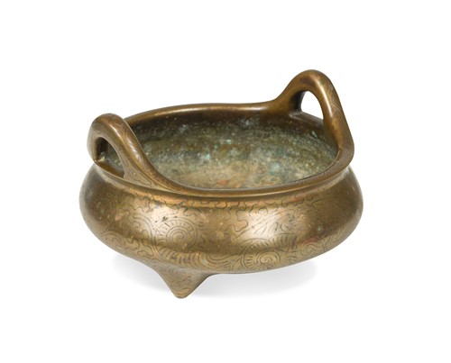 Lot 223 - A Chinese wire inlaid bronze censer, late Qing Dynasty