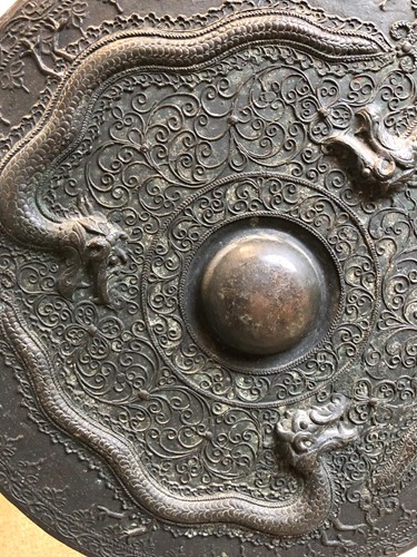 Lot 113 - A Brunei bronze Dragon Gong, 19th century