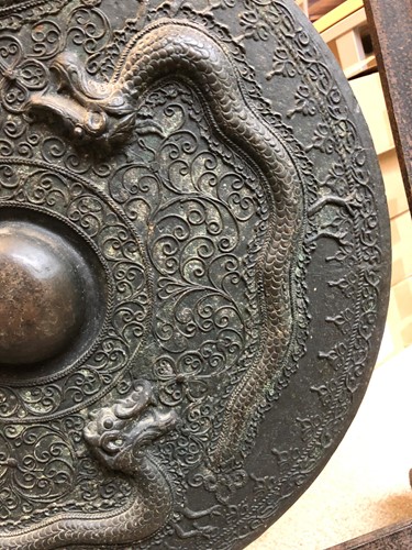 Lot 113 - A Brunei bronze Dragon Gong, 19th century