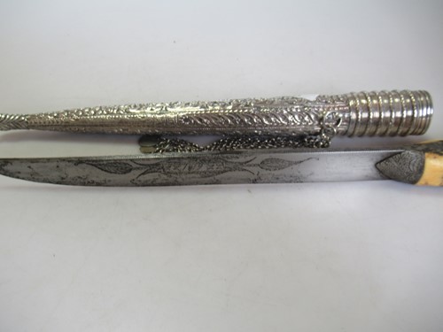 Lot 216 - Indian silver dagger