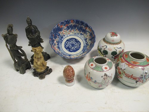 Lot 82 - Three ginger jars, a Japanese bowl, 3 Oriental...