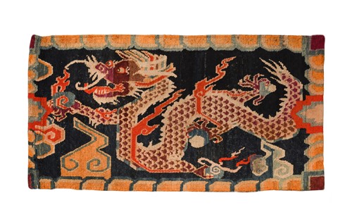 Lot 167 - A Tibetan Khaden, early to mid 20th century