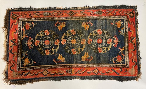 Lot 374 - A Tibetan Khaden, late 19th century