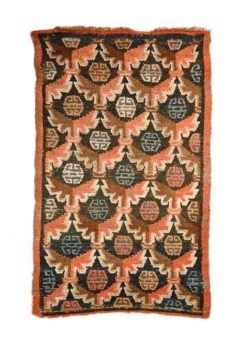 Lot 283 - A Tibetan Khaden, early 20th century