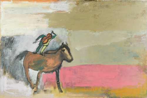 Lot 478 - § Anna Mayerson (German 1906-1984)