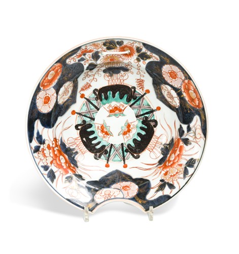 Lot 40 - A Japanese Imari small porcelain barber's bowl, 18th century