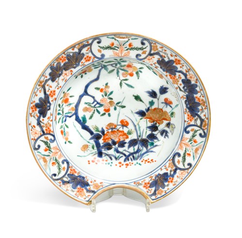 Lot 92 - A Japanese Arita porcelain barber's bowl, 18th century