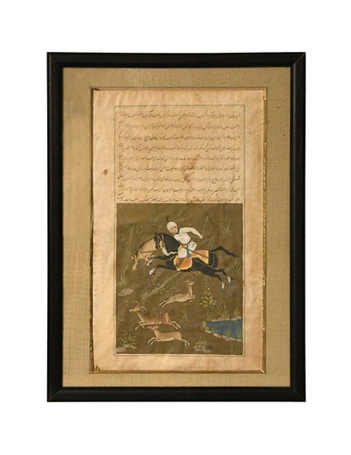 Lot 160 - A Persian miniature, 18th/early 19th century