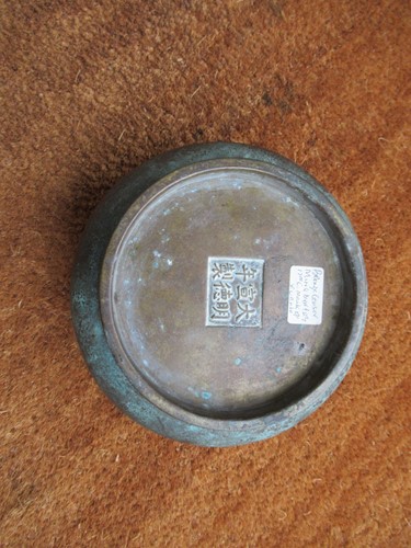 Lot 66 - A Chinese bronze censor, Ming Dynasty, 17th century