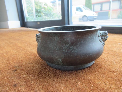 Lot 66 - A Chinese bronze censor, Ming Dynasty, 17th century