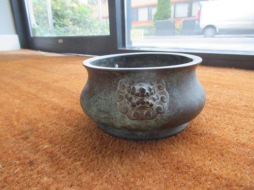 Lot 66 - A Chinese bronze censor, Ming Dynasty, 17th century