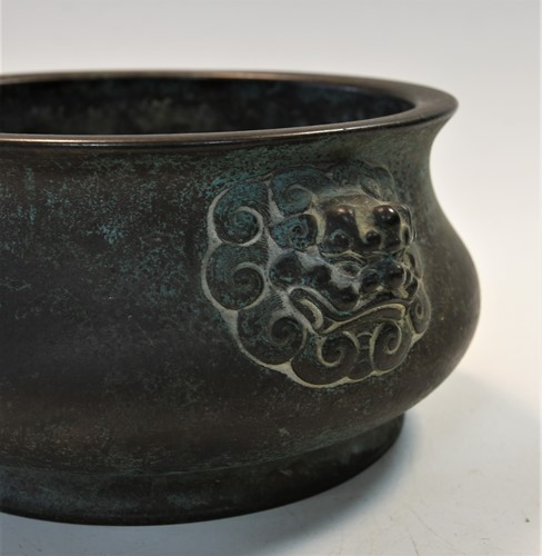 Lot 66 - A Chinese bronze censor, Ming Dynasty, 17th century
