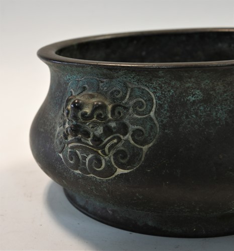 Lot 66 - A Chinese bronze censor, Ming Dynasty, 17th century