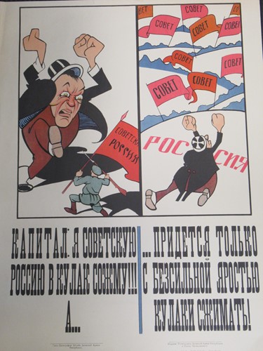Lot 357 - A collection of four post-war Soviet...