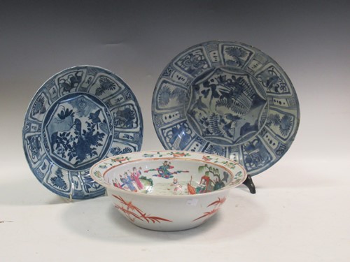 Lot 84 - Two blue and white plates and a bowl (3)