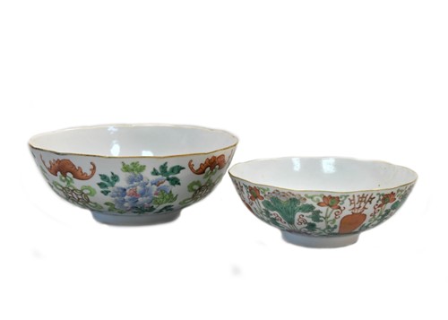 Lot 53 - A Chinese famille rose porcelain bowl, Qing Dynasty, perhaps Xianfeng (1851-1861)