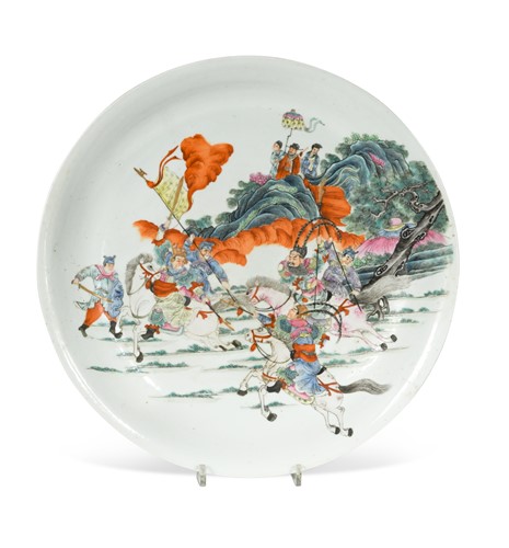Lot 32 - A Chinese famille rose porcelain large dish, Hongxian (1915-16)