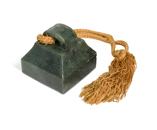 Lot 137 - A Chinese Nephrite large seal, Qing Dynasty, 19th century