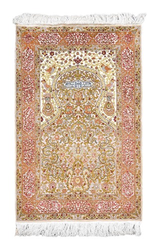 Lot 153 - A Persian sculptured silk rug