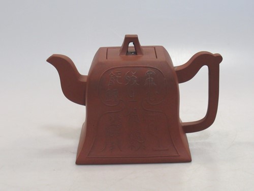 Lot 67 - A Chinese Republic period red stoneware teapot...