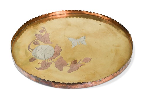 Lot 154 - Attributed to Christopher Dresser for Benham & Froud, a Japoniste card tray, circa 1885