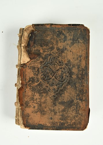 Lot 122 - PROCLUS (Diadochus) De sphaera; CLEOMEDES,...