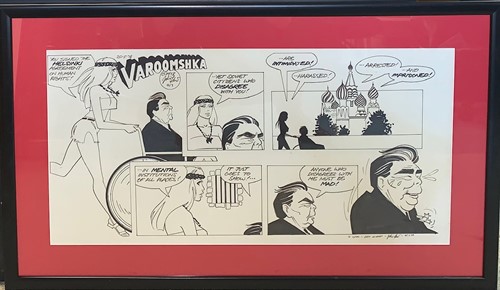 Lot 343 - John Kent (1937-2003) Varoomshka, original...