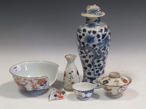 Lot 120 - An 18th century Chinese tea bowl, a blue and...