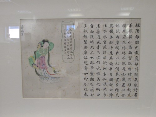 Lot 402 - A quantity of Chinese and Japanese pictures,...