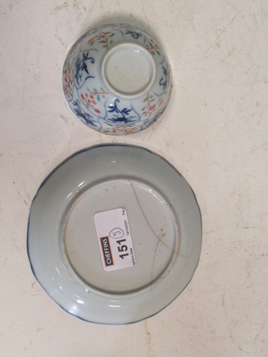 Lot 151 - Attributed to George Jones, a two handled...